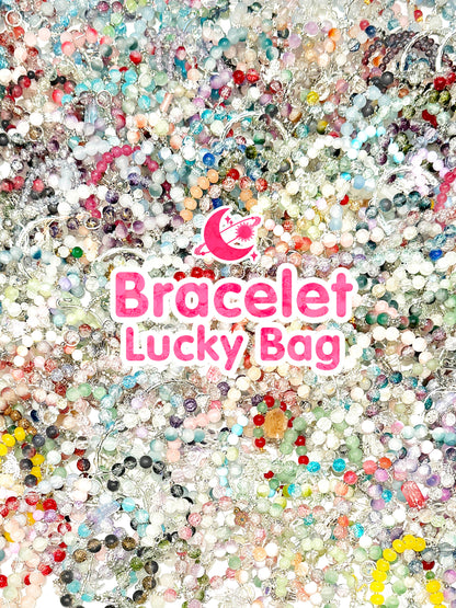 [Usharess]  Bracelet Bags - Open in live